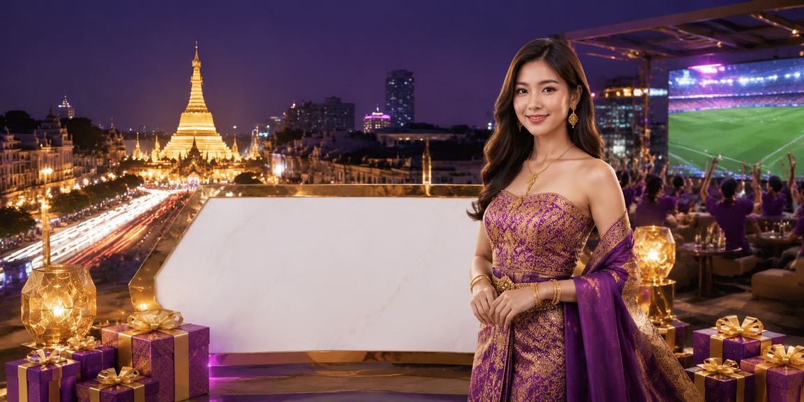 ရန်ကုန်တွင် ကာစီနို ဂိမ်းနှင့် အားကစားစက်ရုံတွင် လူကြည့်ရှုခြင်း